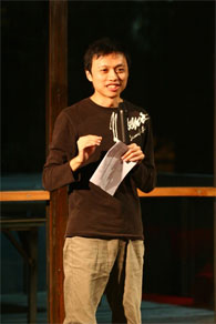 Kevin Zou