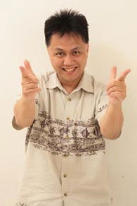 Gary Ow