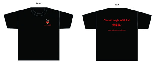 TakeOut Comedy Hong Kong Classic Tees
