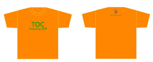 TakeOut Comedy Orange Tee