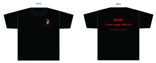TakeOut Comedy Shenzhen Classic Tees