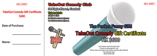 TakeOut Comedy HK$600 Gift Certificate
