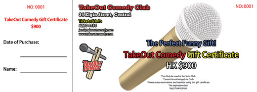 TakeOut Comedy HK$900 Gift Certificate
